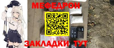 соль курить ск Кандалакша