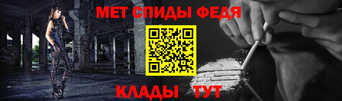 Первитин пудра  Первитин пудра  Чапаевск 