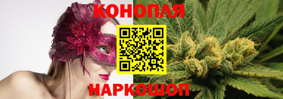 Меф Чапаевск